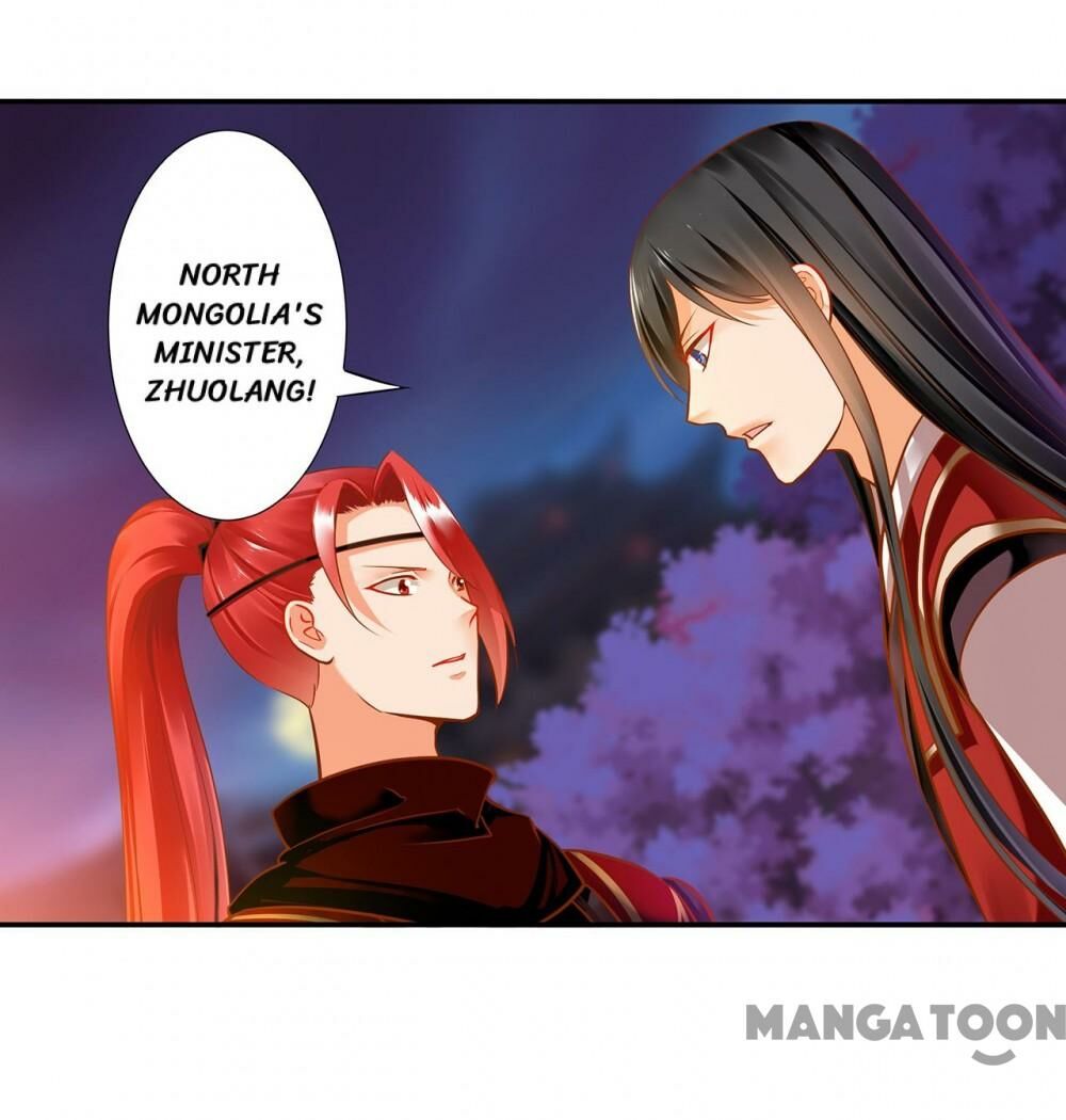 Page 22 of Chapter 67