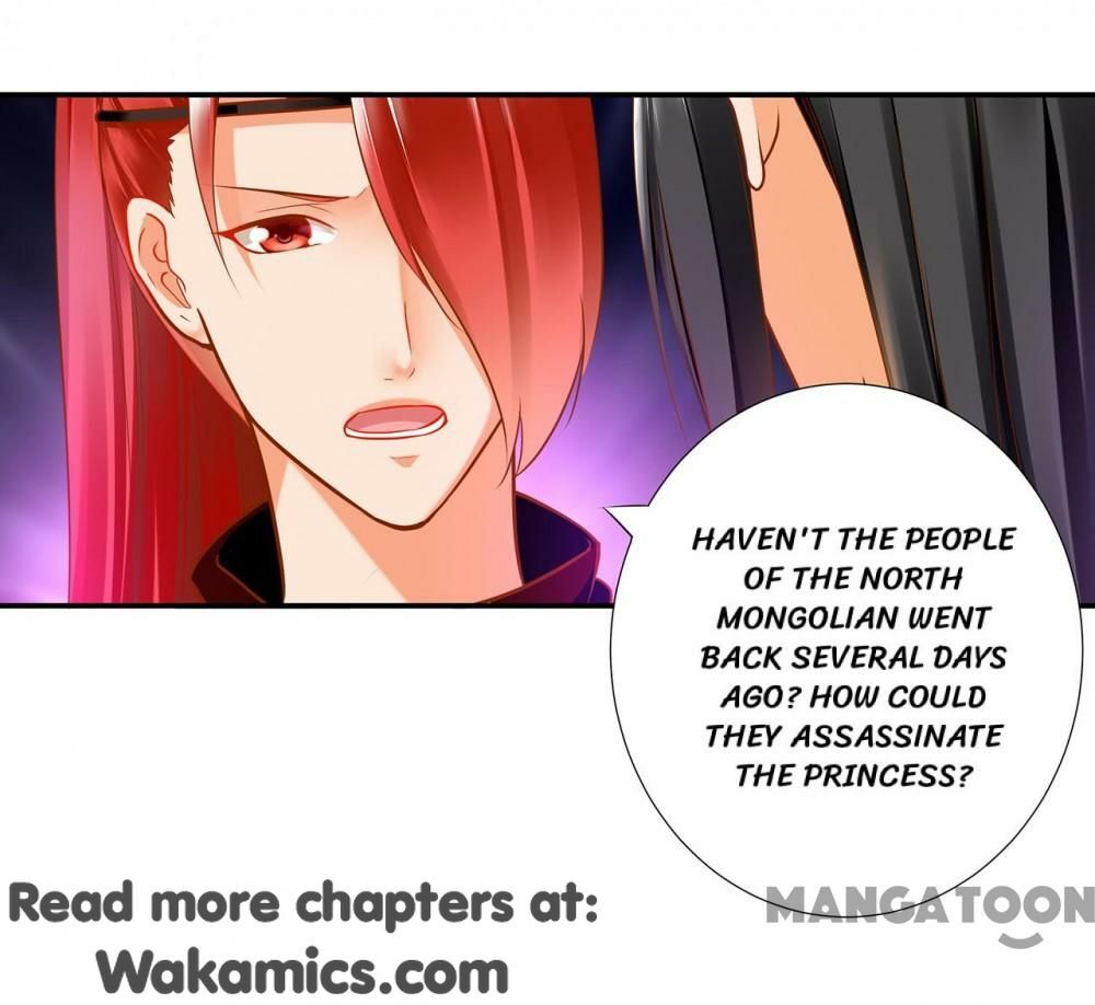 Page 24 of Chapter 67