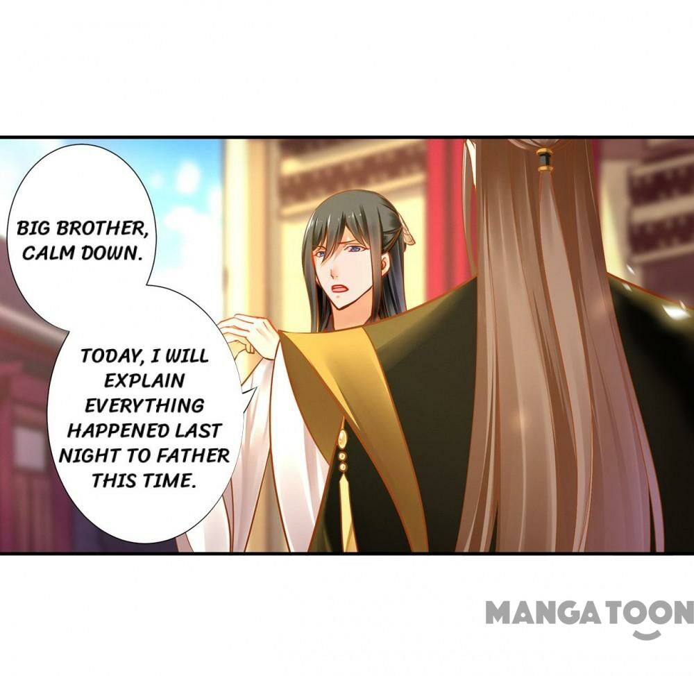 Page 16 of Chapter 69