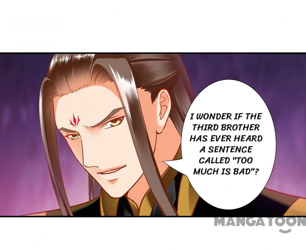 Page 17 of Chapter 69