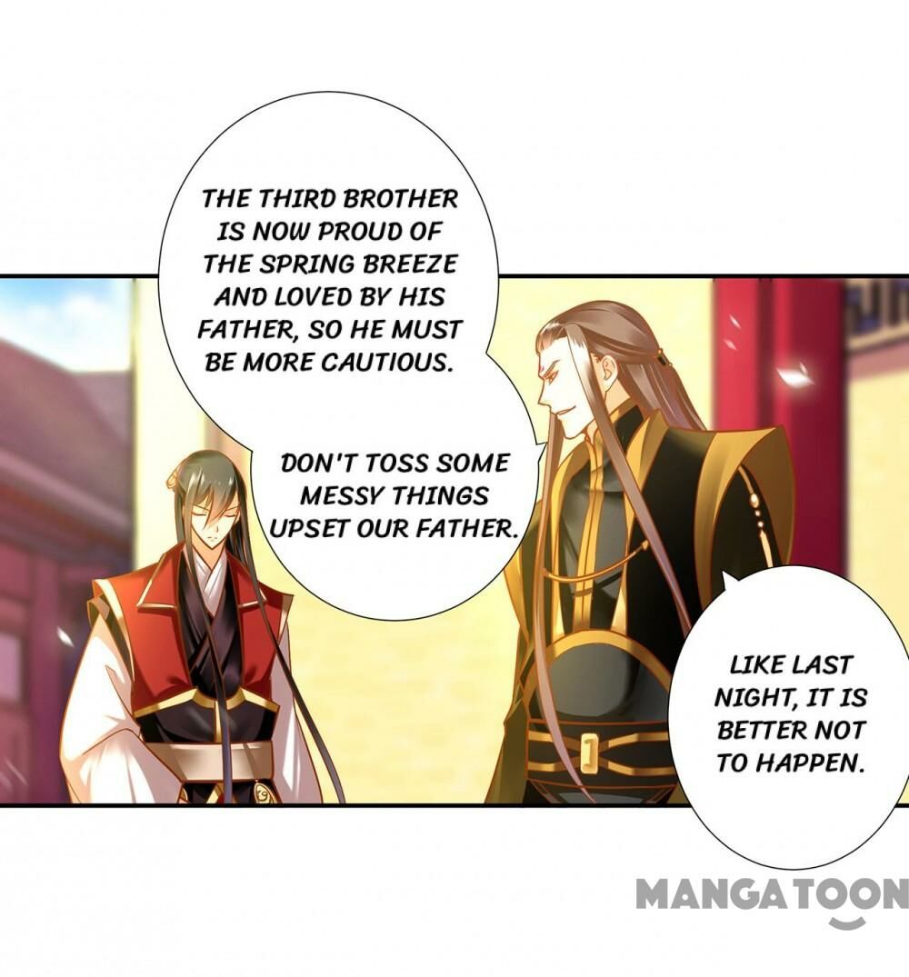 Page 18 of Chapter 69