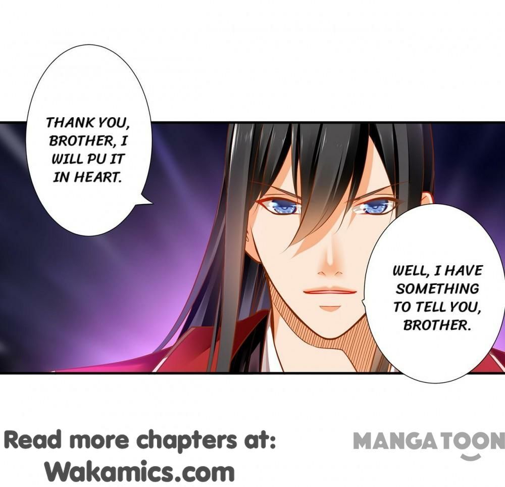 Page 19 of Chapter 69