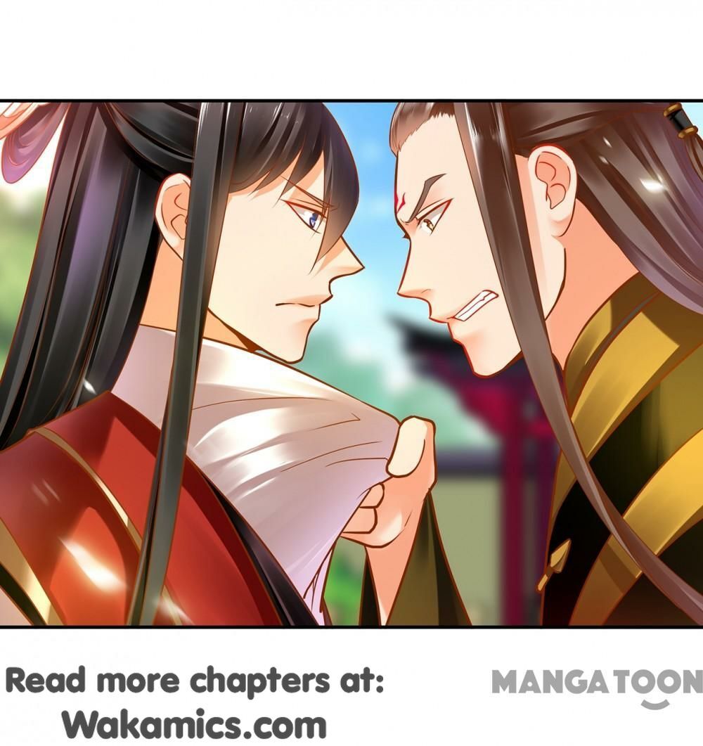 Page 26 of Chapter 69