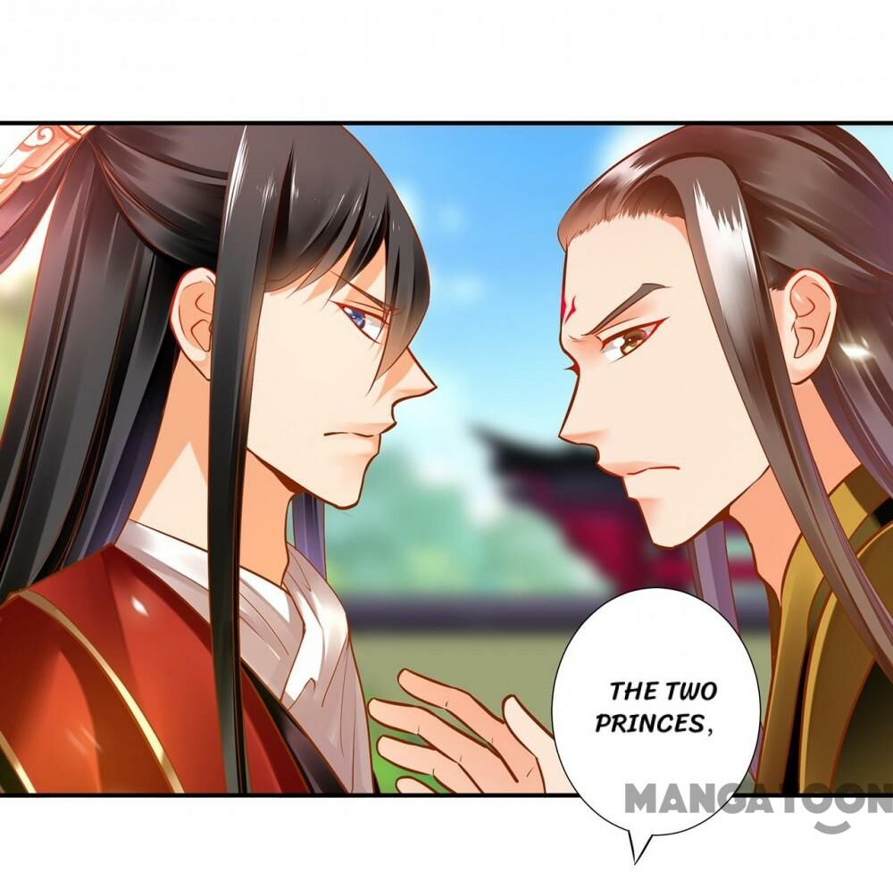 Page 27 of Chapter 69