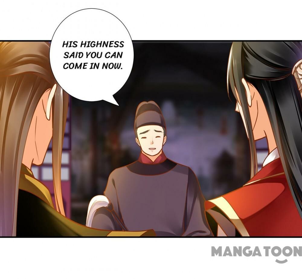 Page 28 of Chapter 69