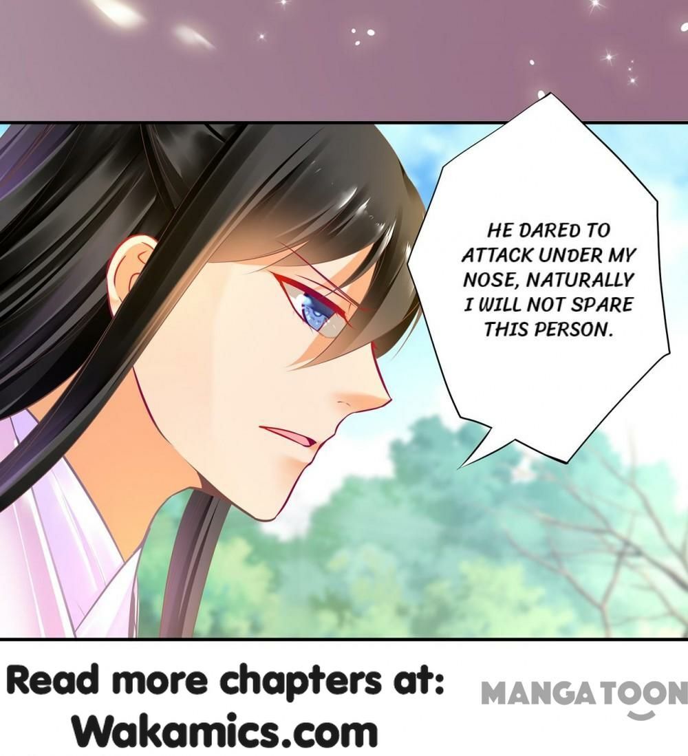 Page 26 of Chapter 70