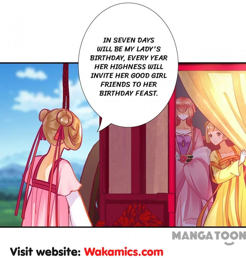 Page 12 of Chapter 71