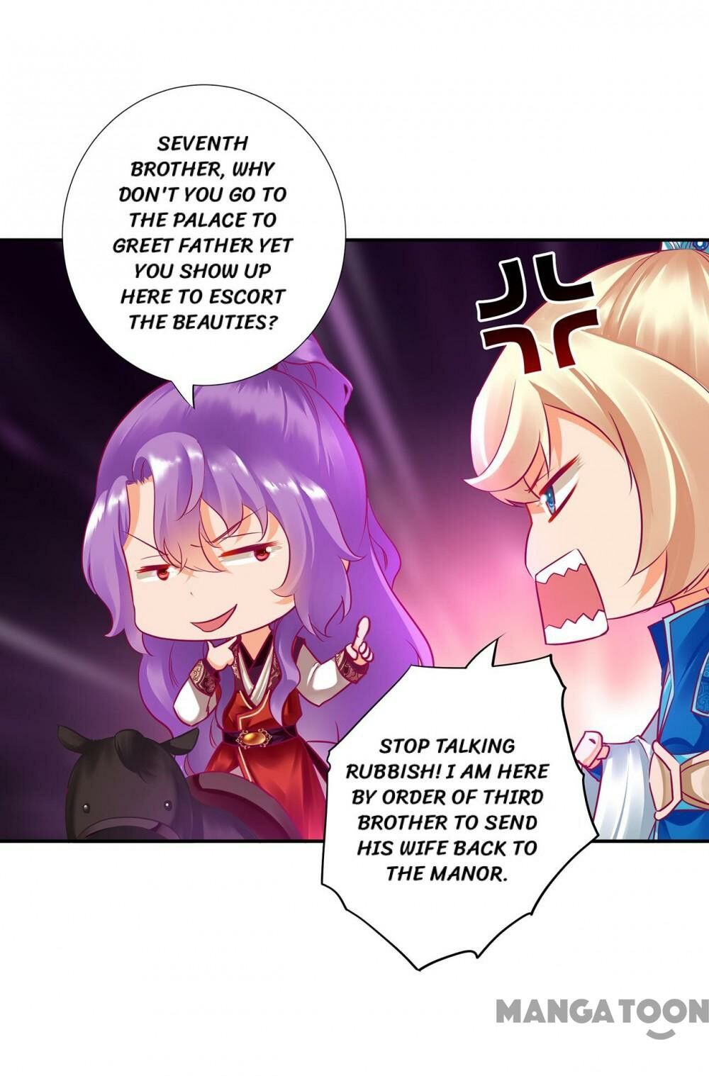 Page 12 of Chapter 72