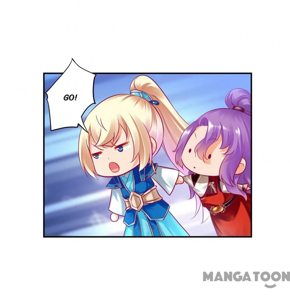 Page 1 of Chapter 73