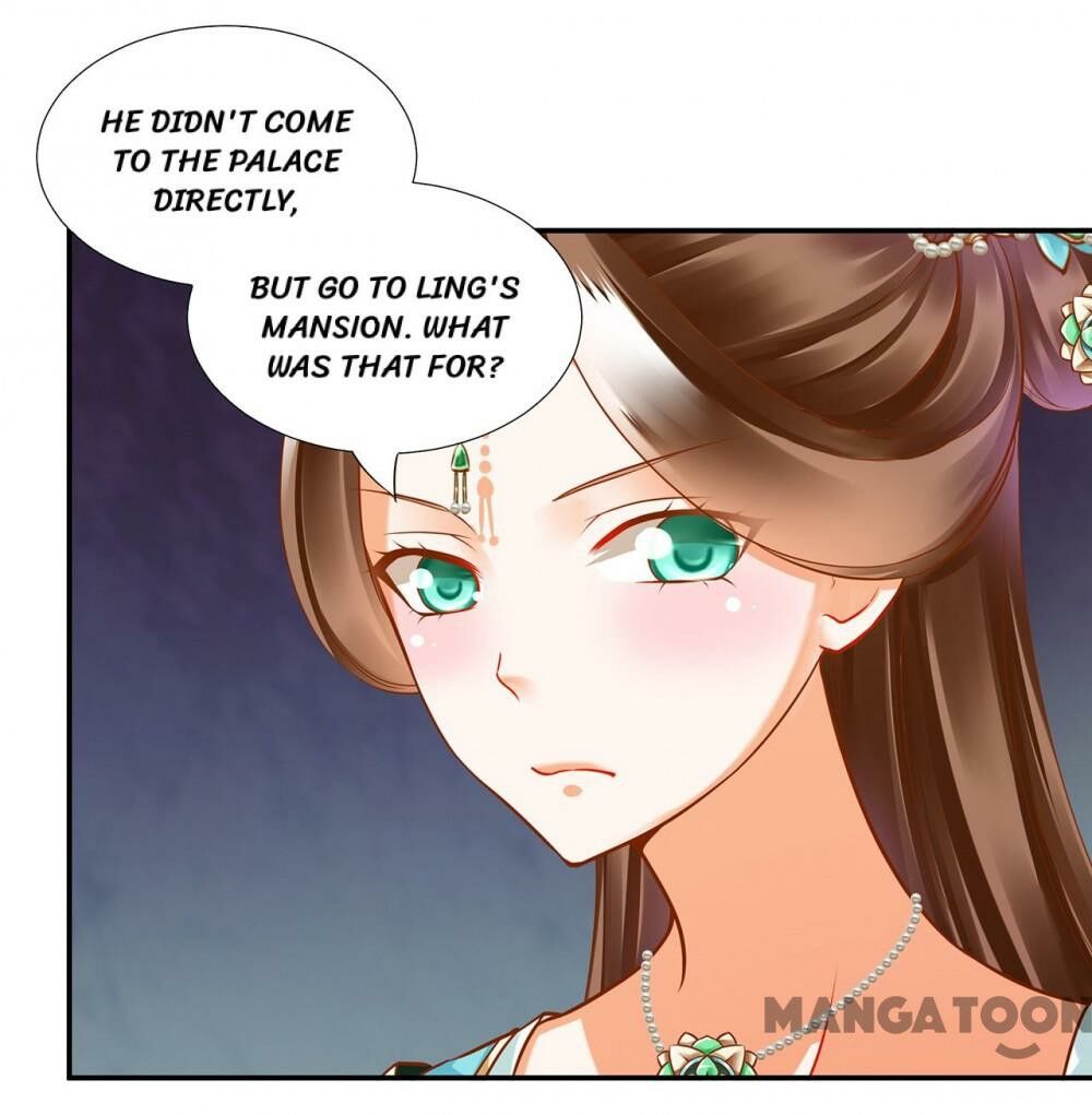 Page 13 of Chapter 73