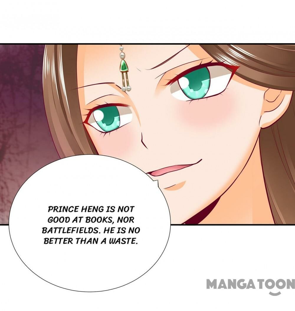Page 16 of Chapter 73