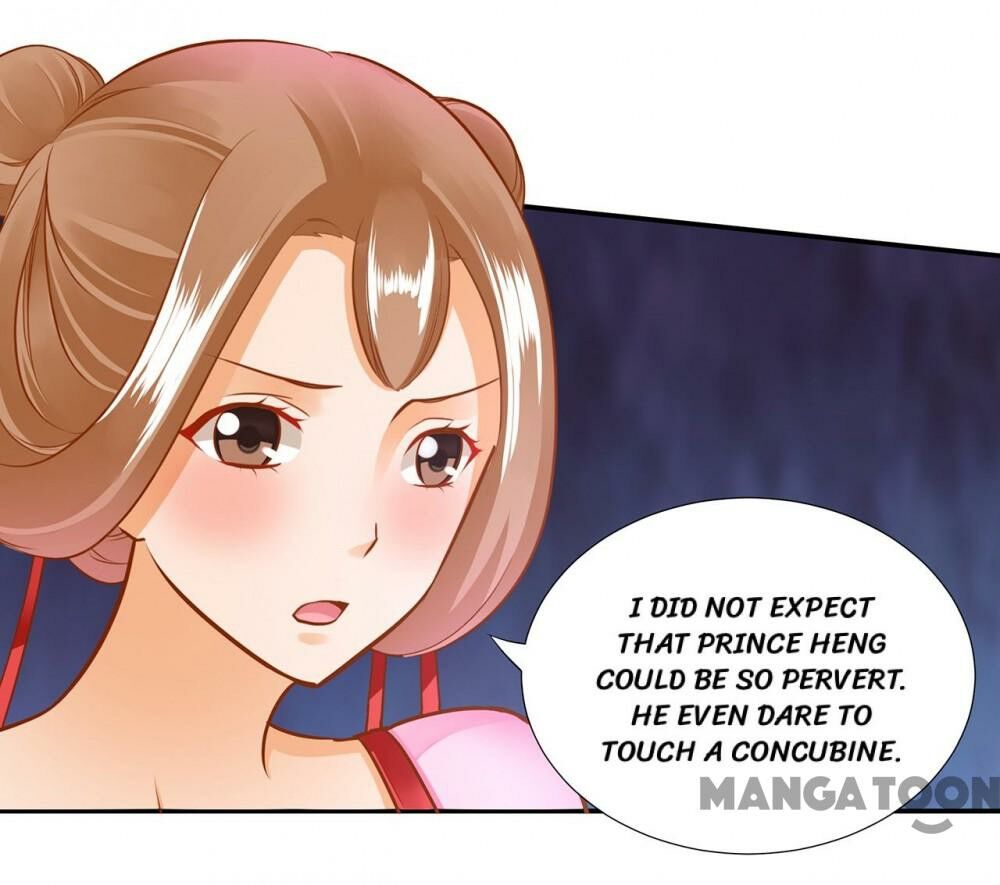 Page 20 of Chapter 73