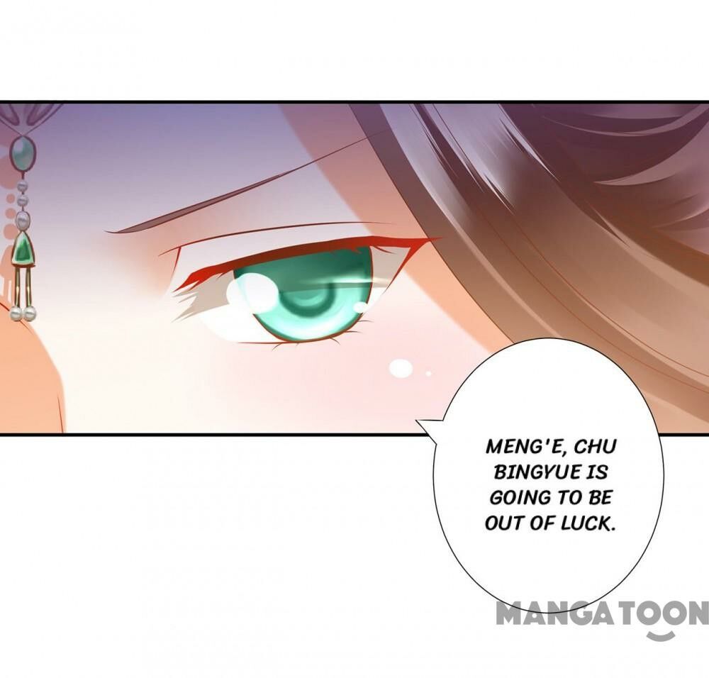 Page 22 of Chapter 73