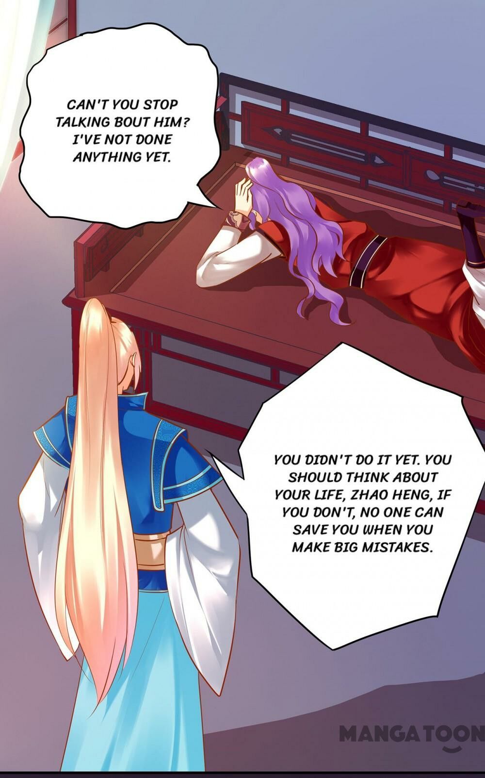 Page 39 of Chapter 73