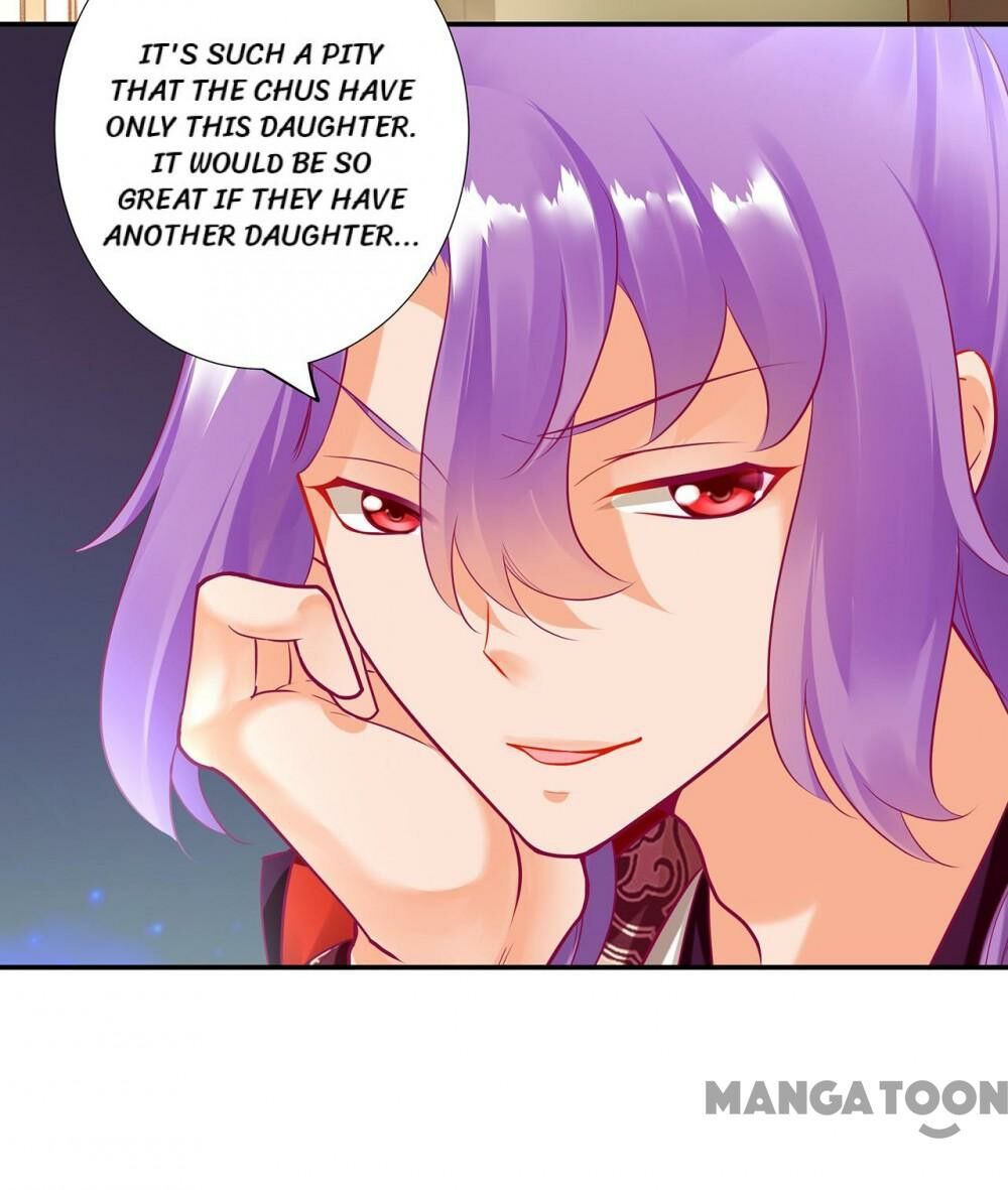 Page 5 of Chapter 74