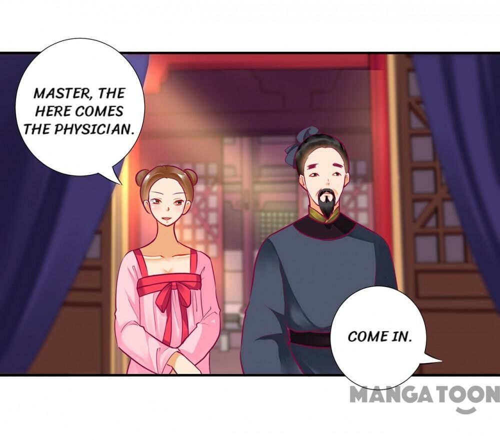 Page 12 of Chapter 74