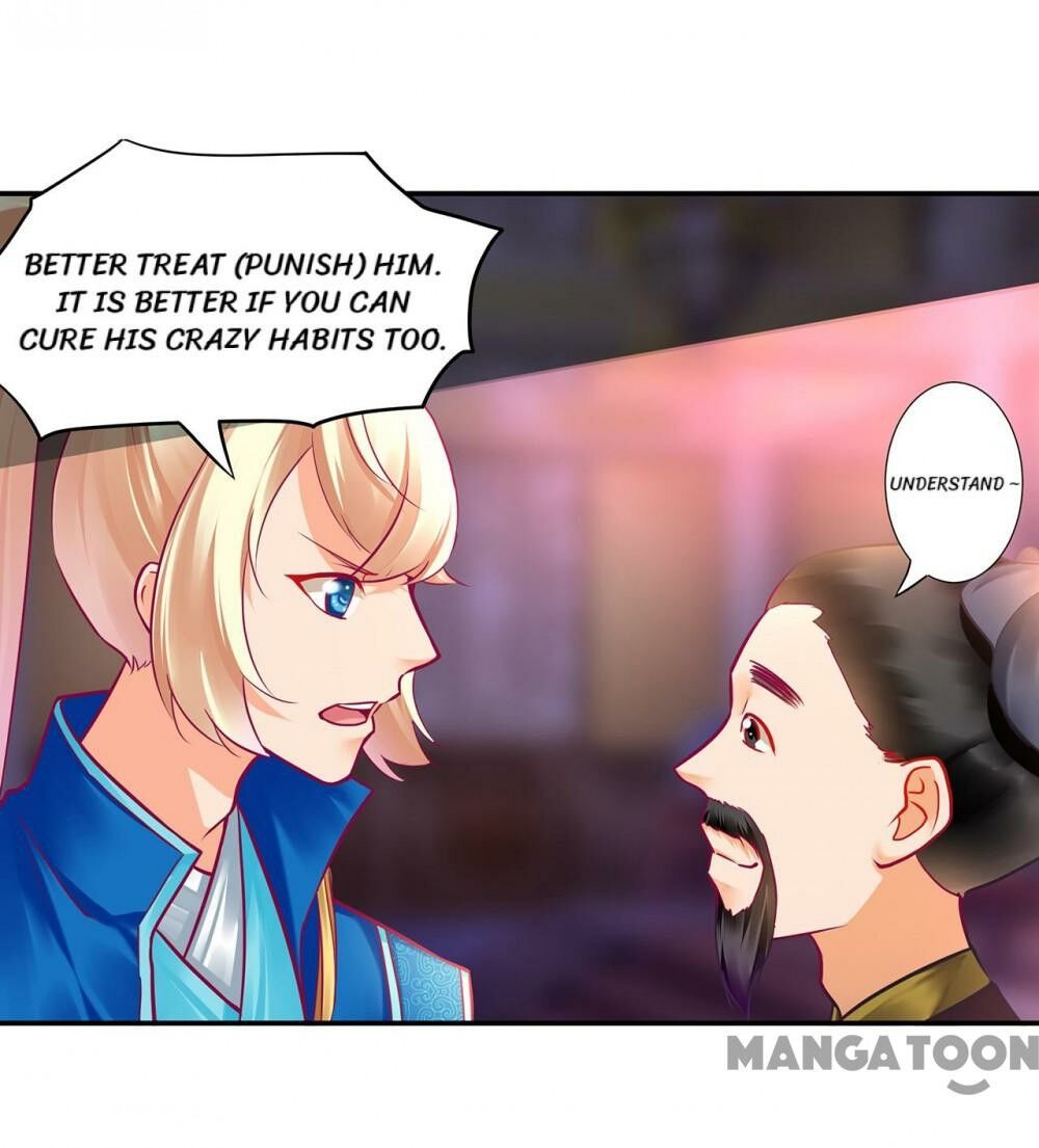Page 13 of Chapter 74