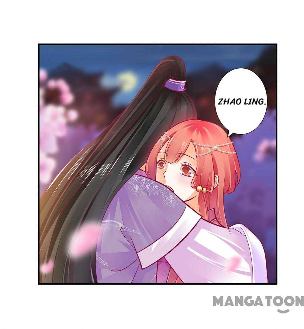 Page 23 of Chapter 75
