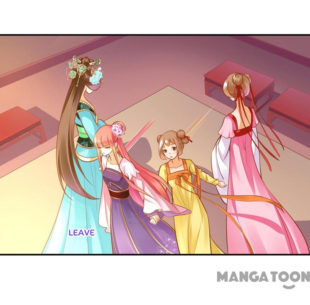 Page 32 of Chapter 78