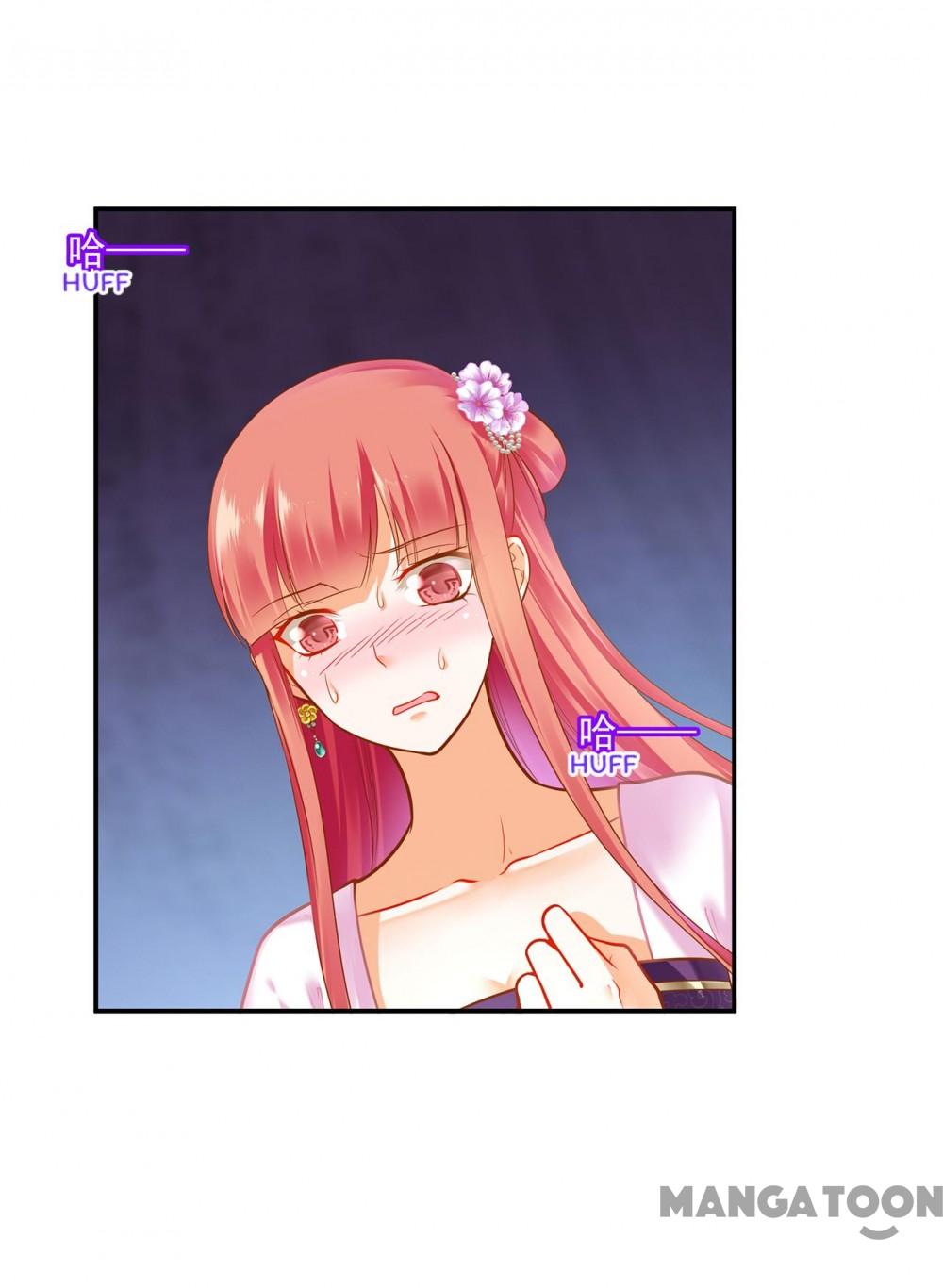 Page 3 of Chapter 79