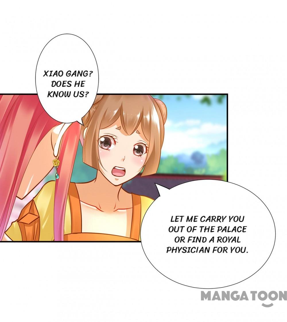Page 7 of Chapter 79
