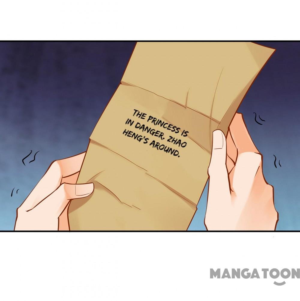 Page 12 of Chapter 80