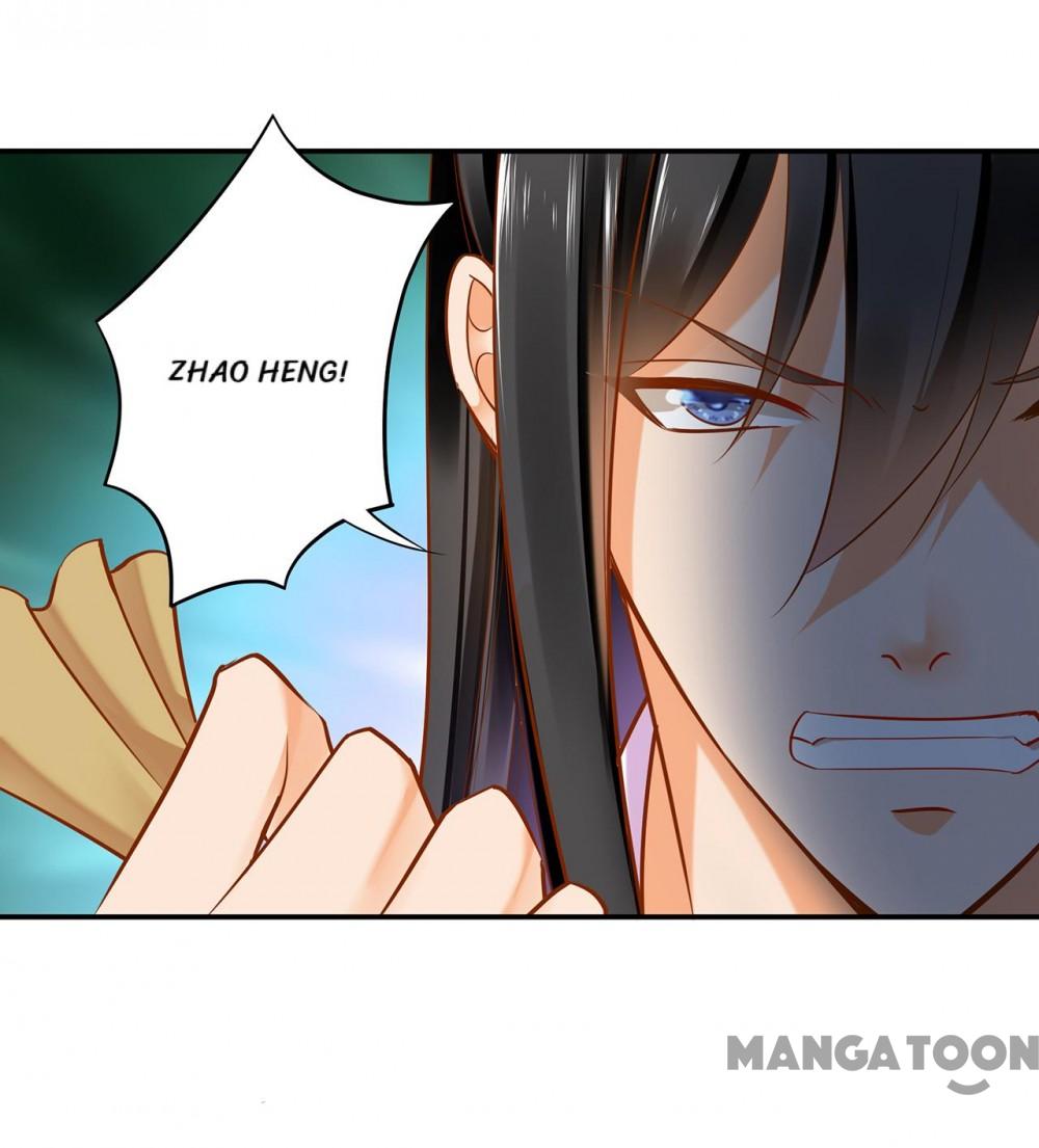 Page 13 of Chapter 80