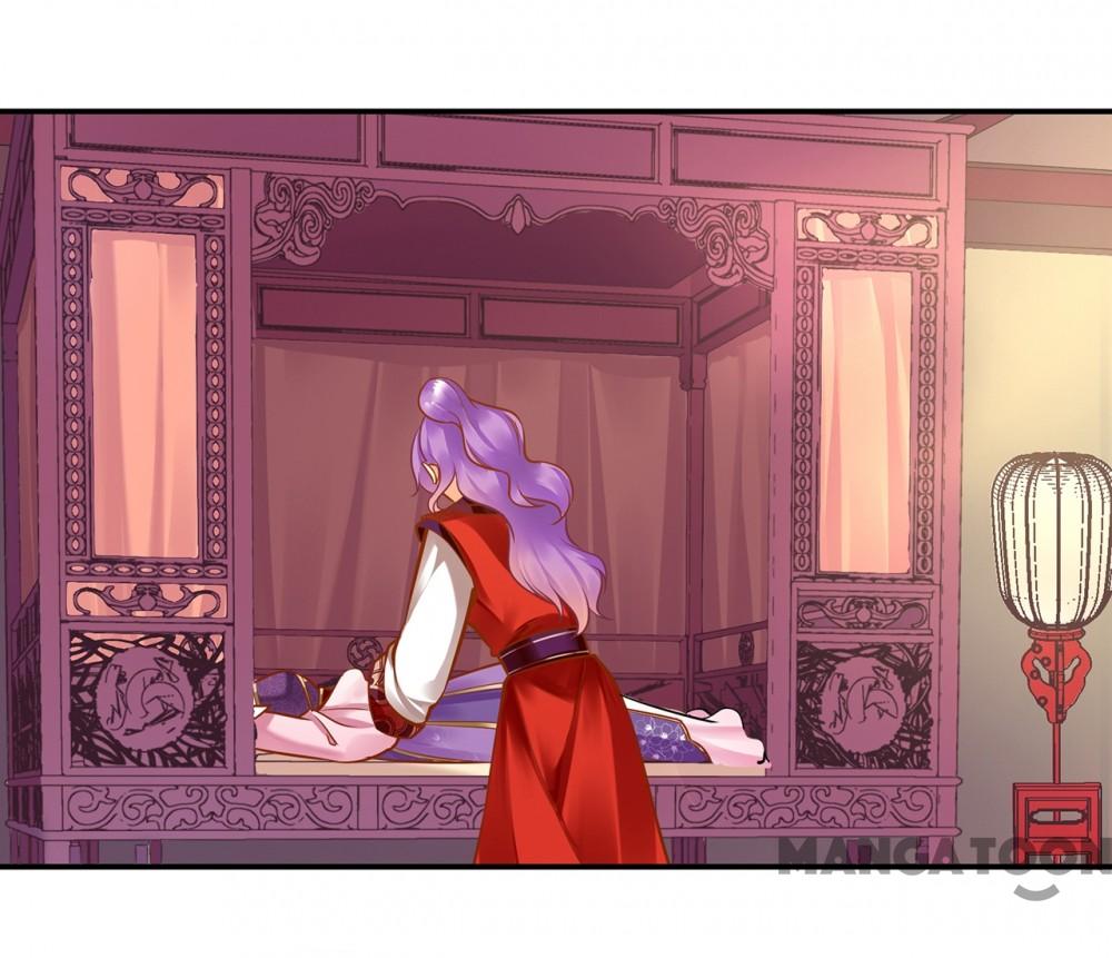 Page 17 of Chapter 80