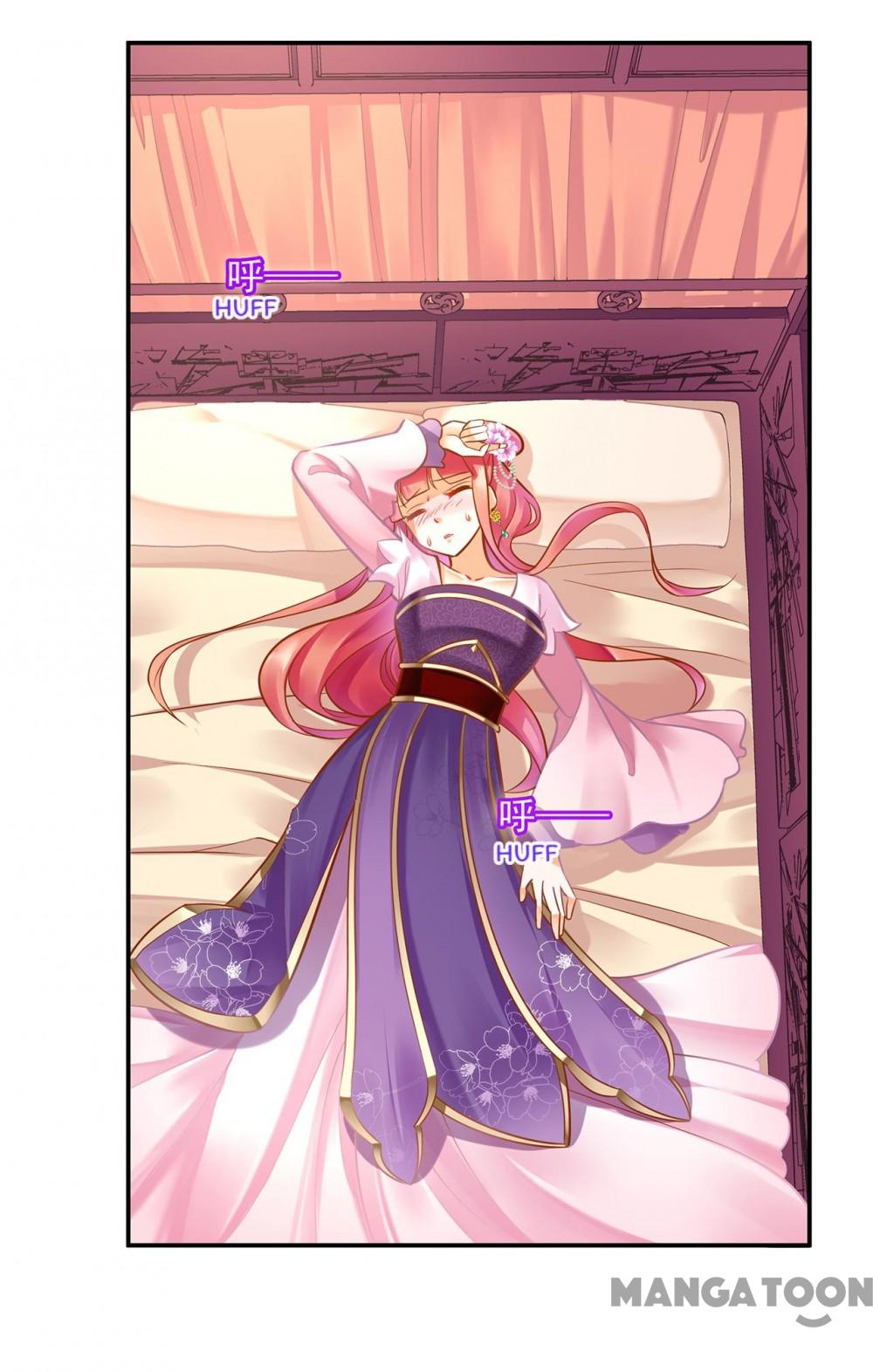 Page 18 of Chapter 80