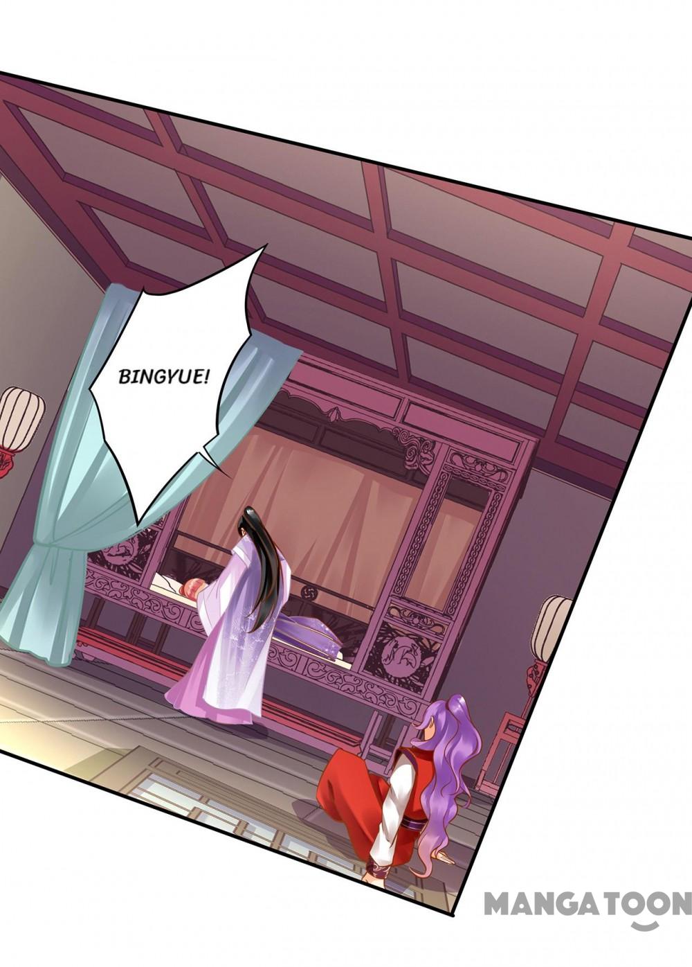 Page 30 of Chapter 80