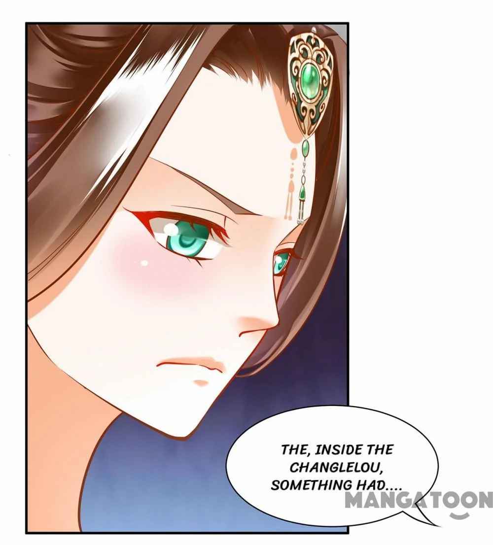 Page 23 of Chapter 81