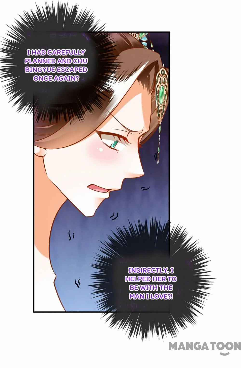 Page 29 of Chapter 81