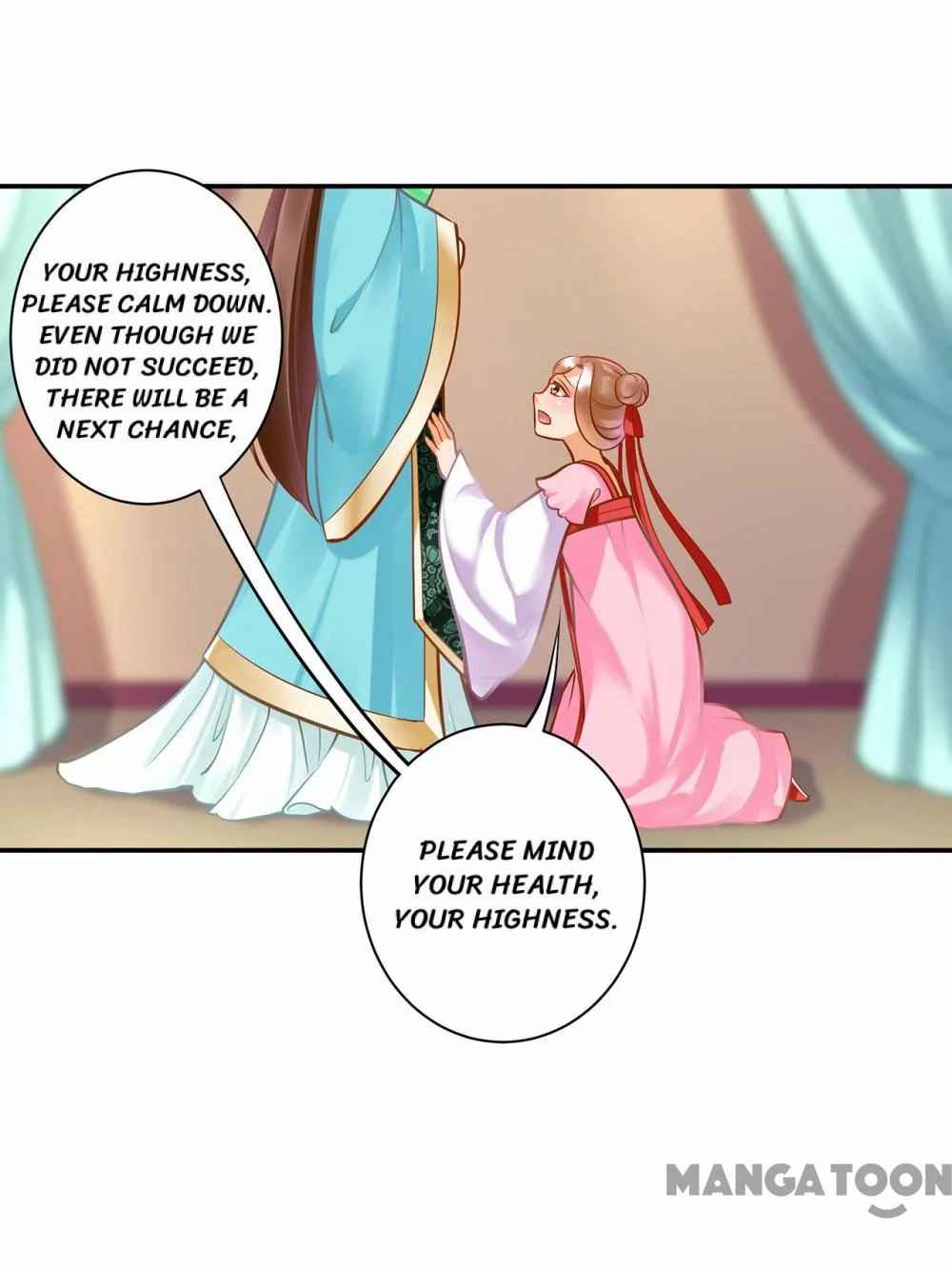Page 30 of Chapter 81