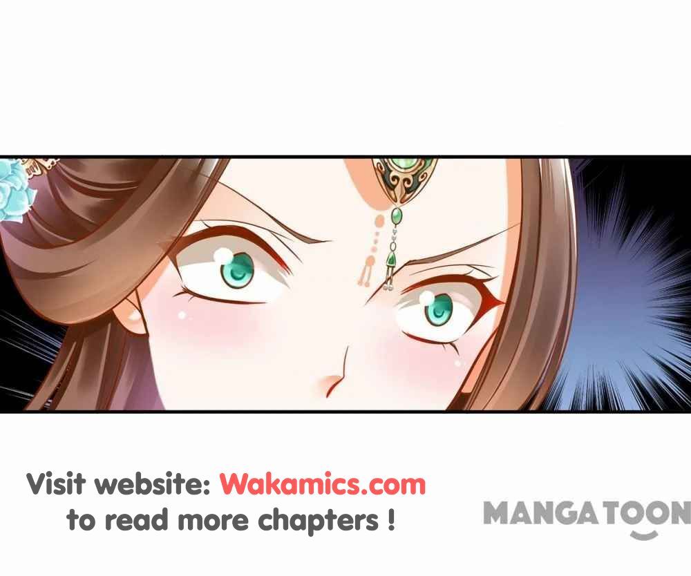 Page 32 of Chapter 81