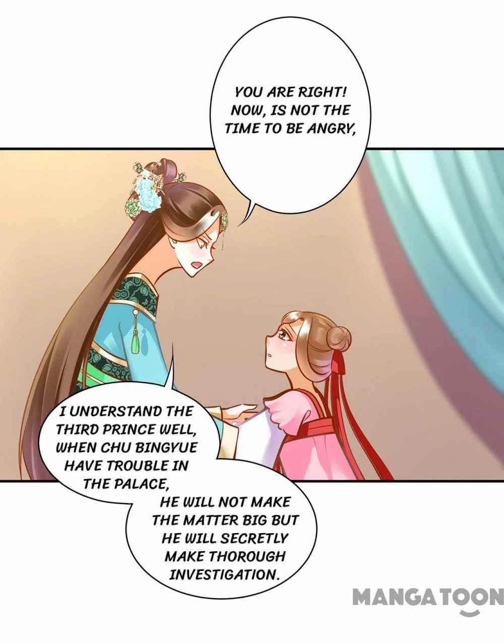 Page 33 of Chapter 81