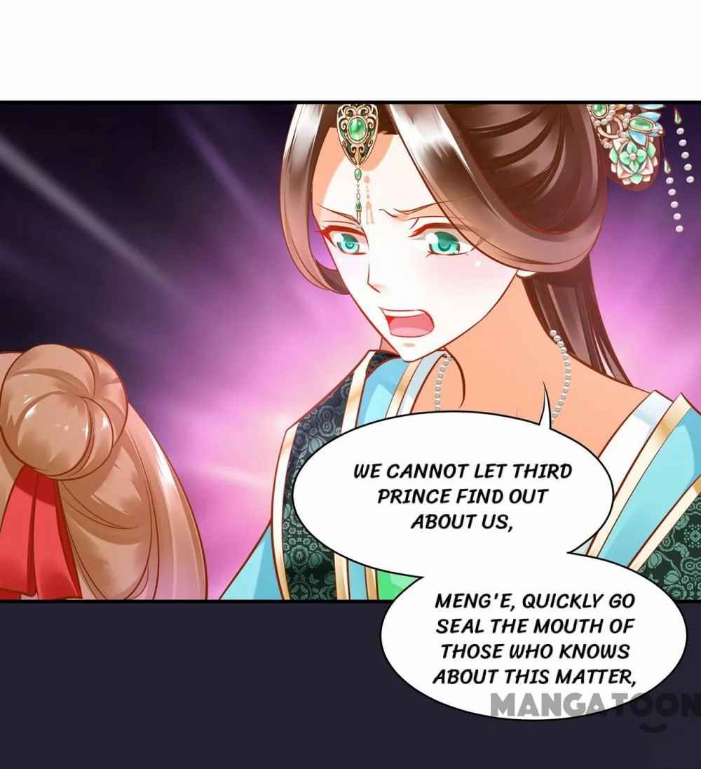 Page 34 of Chapter 81