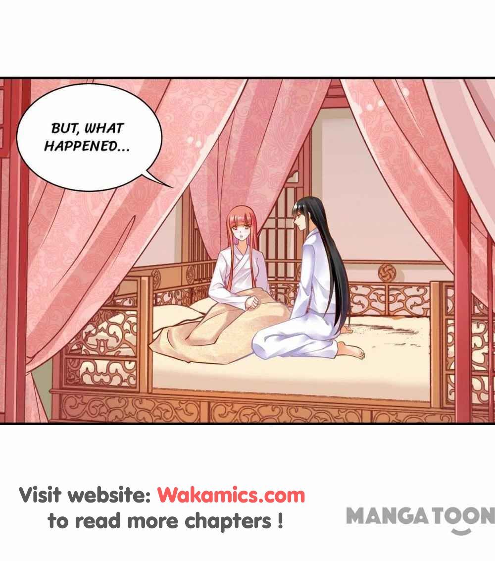 Page 3 of Chapter 82