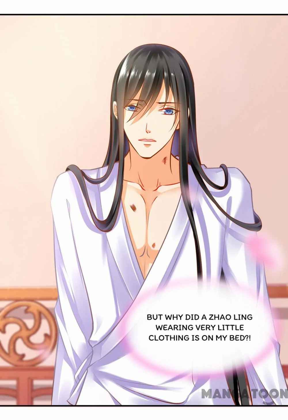 Page 11 of Chapter 82
