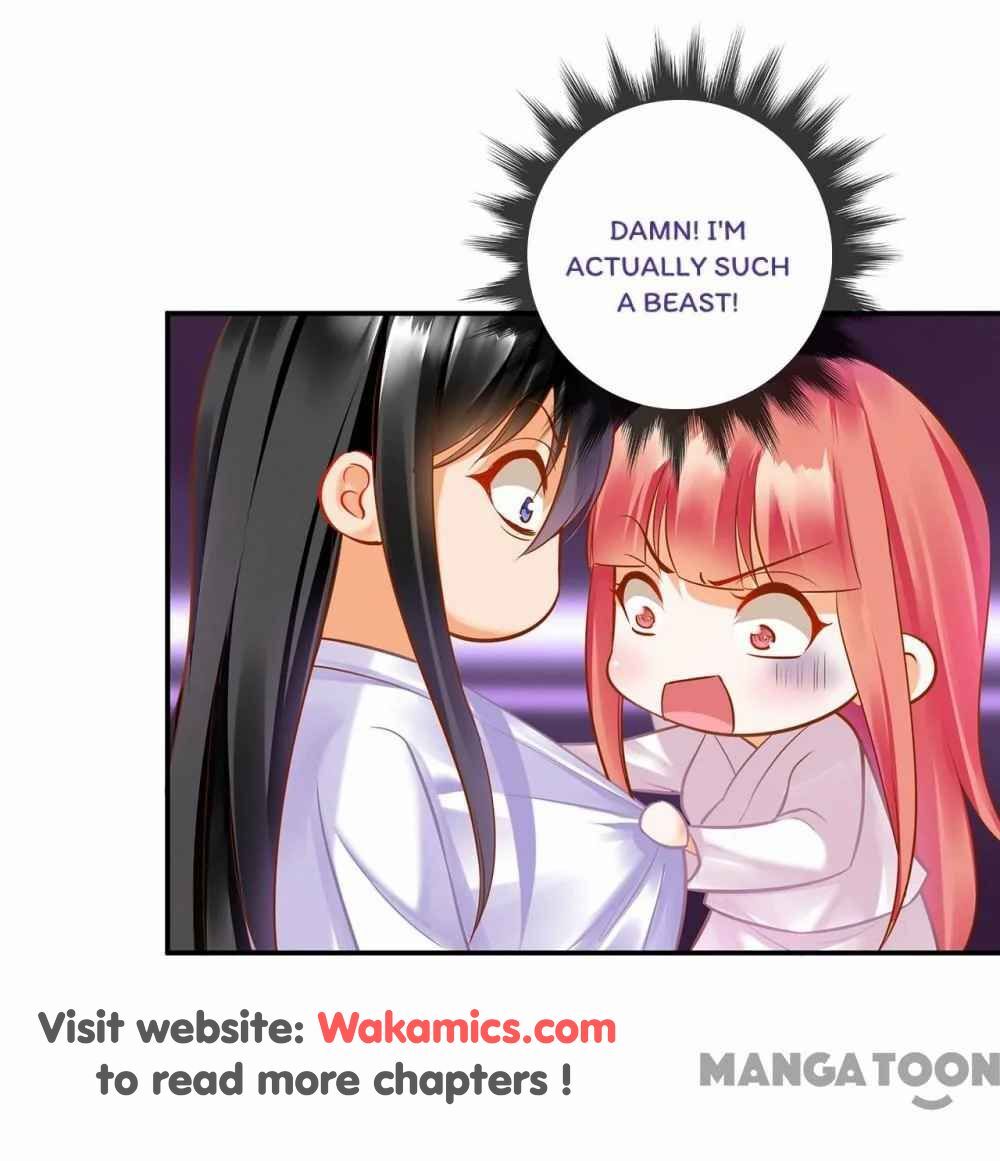 Page 17 of Chapter 82