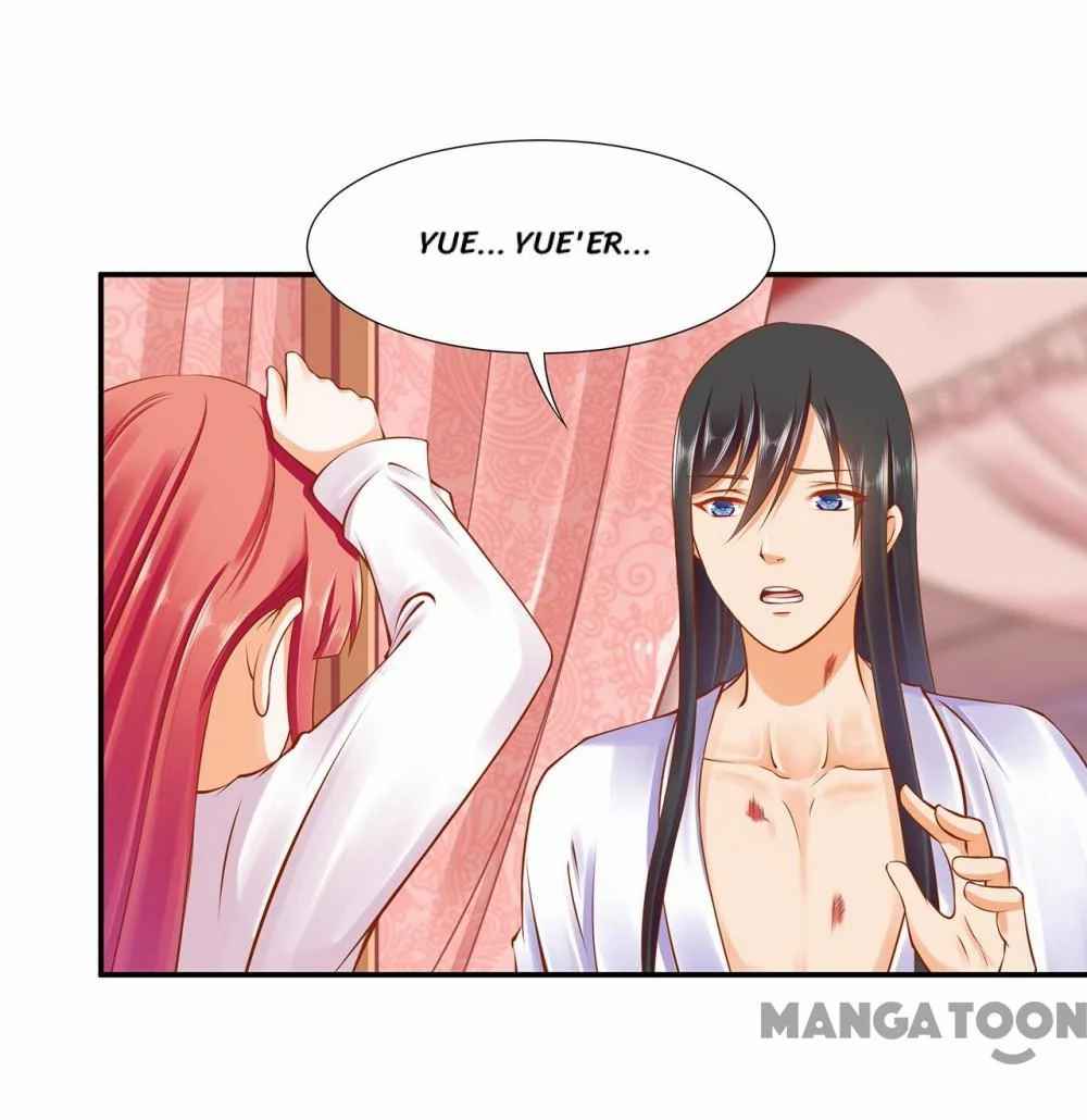Page 22 of Chapter 82