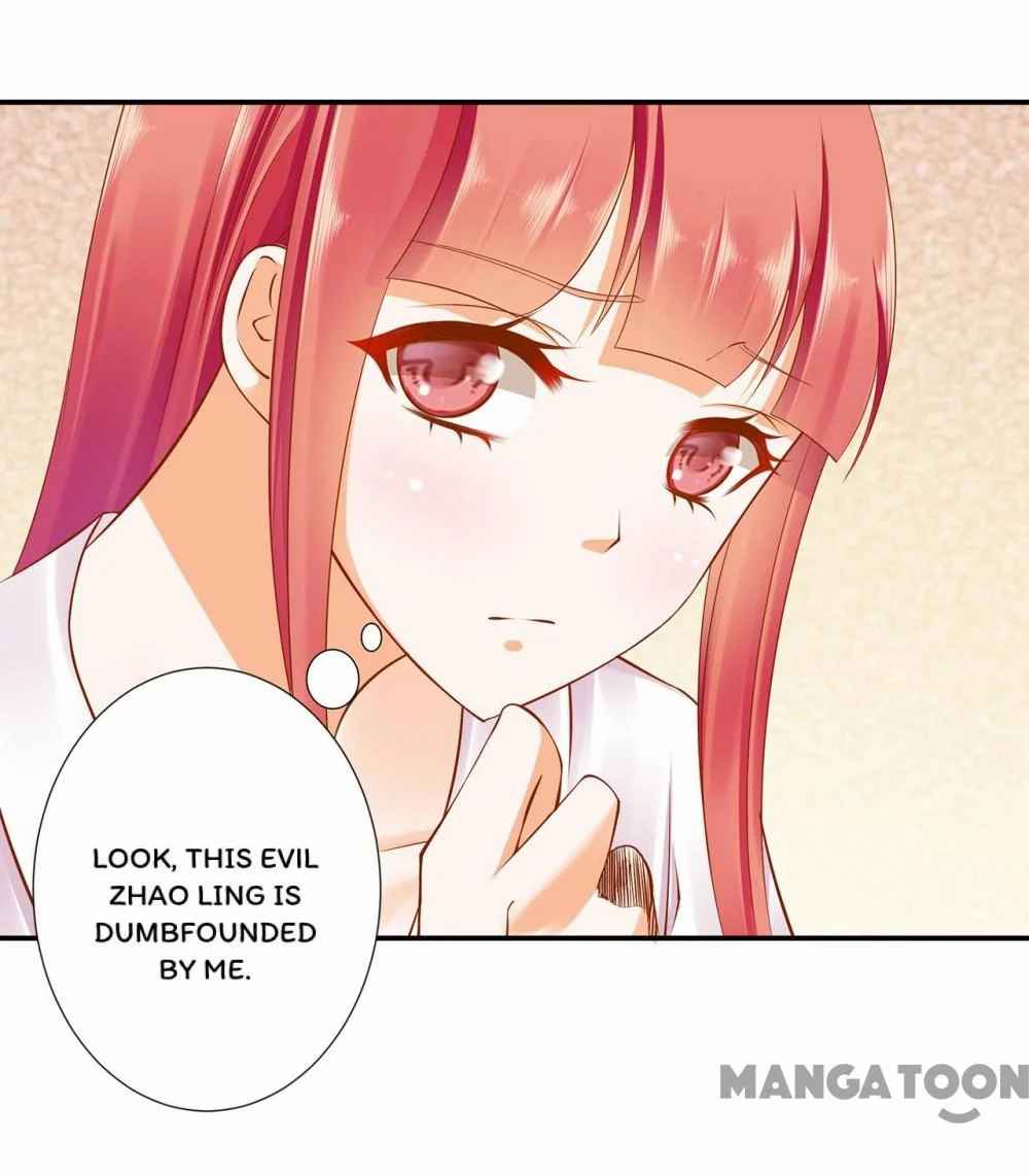 Page 25 of Chapter 82