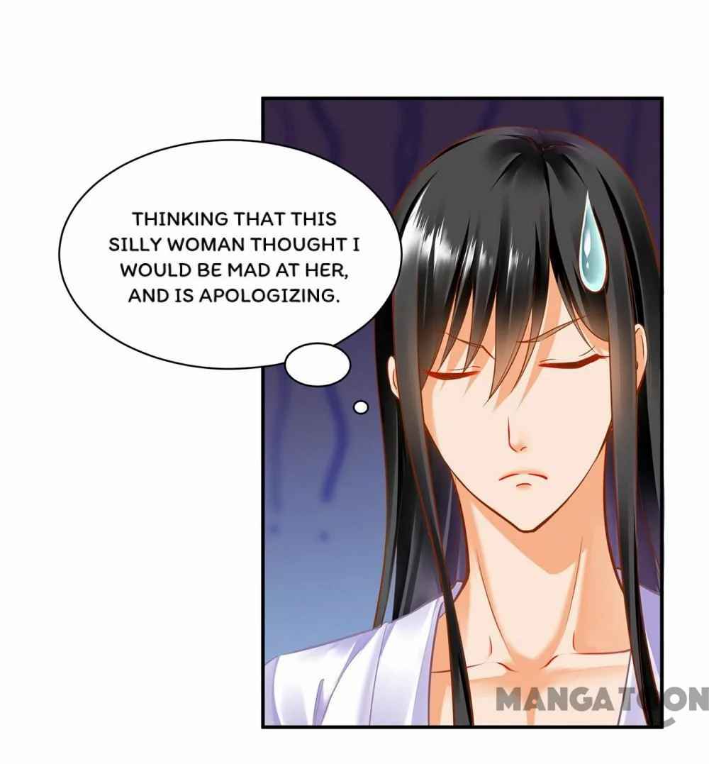Page 28 of Chapter 82