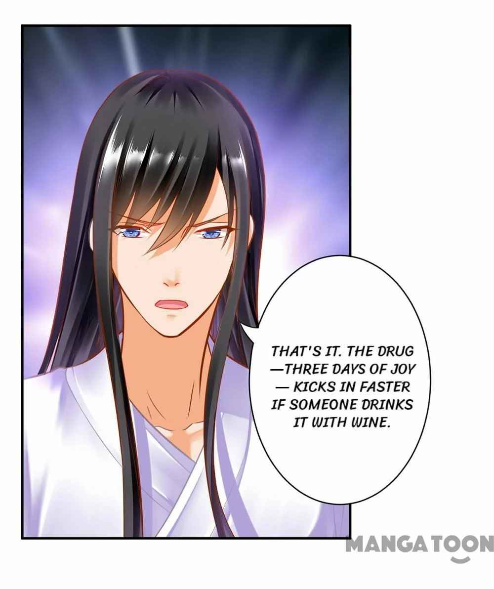 Page 7 of Chapter 83
