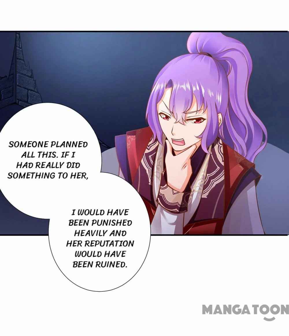 Page 25 of Chapter 83