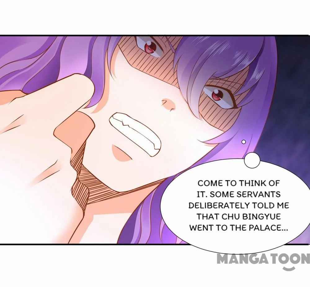 Page 27 of Chapter 83
