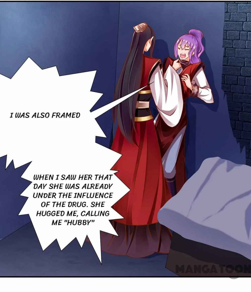 Page 30 of Chapter 83