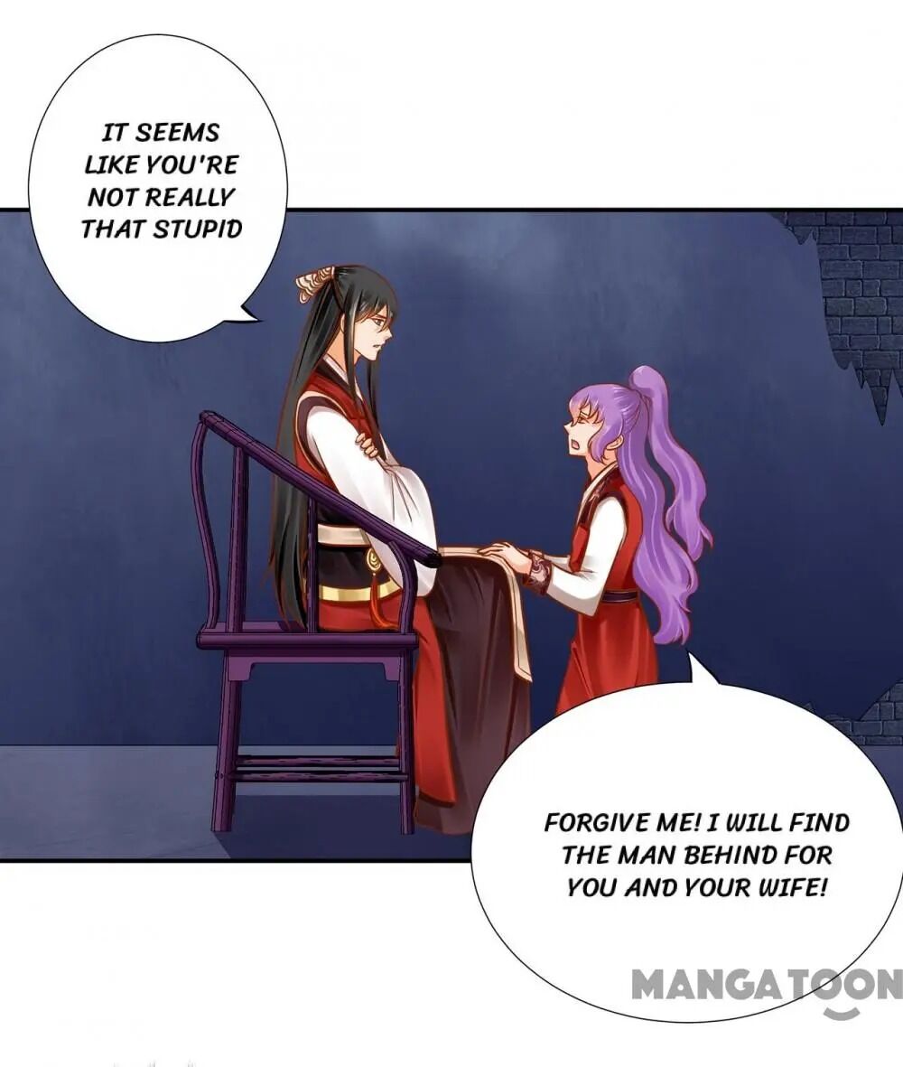Page 1 of Chapter 84