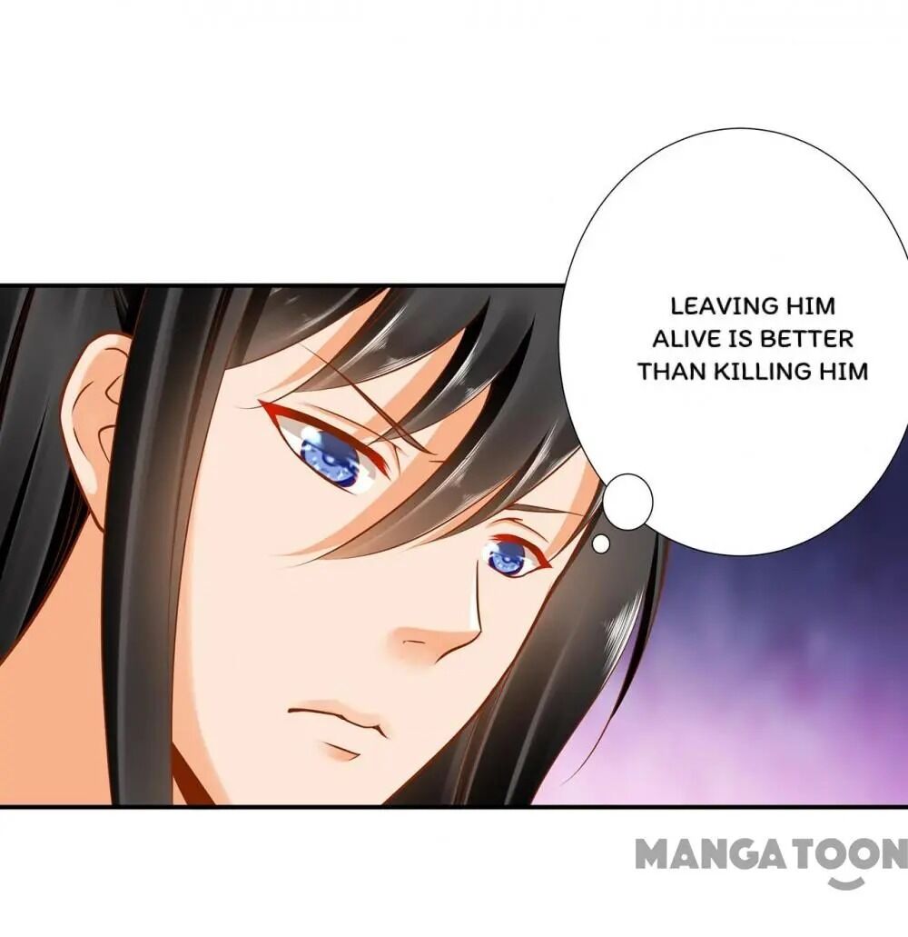 Page 3 of Chapter 84