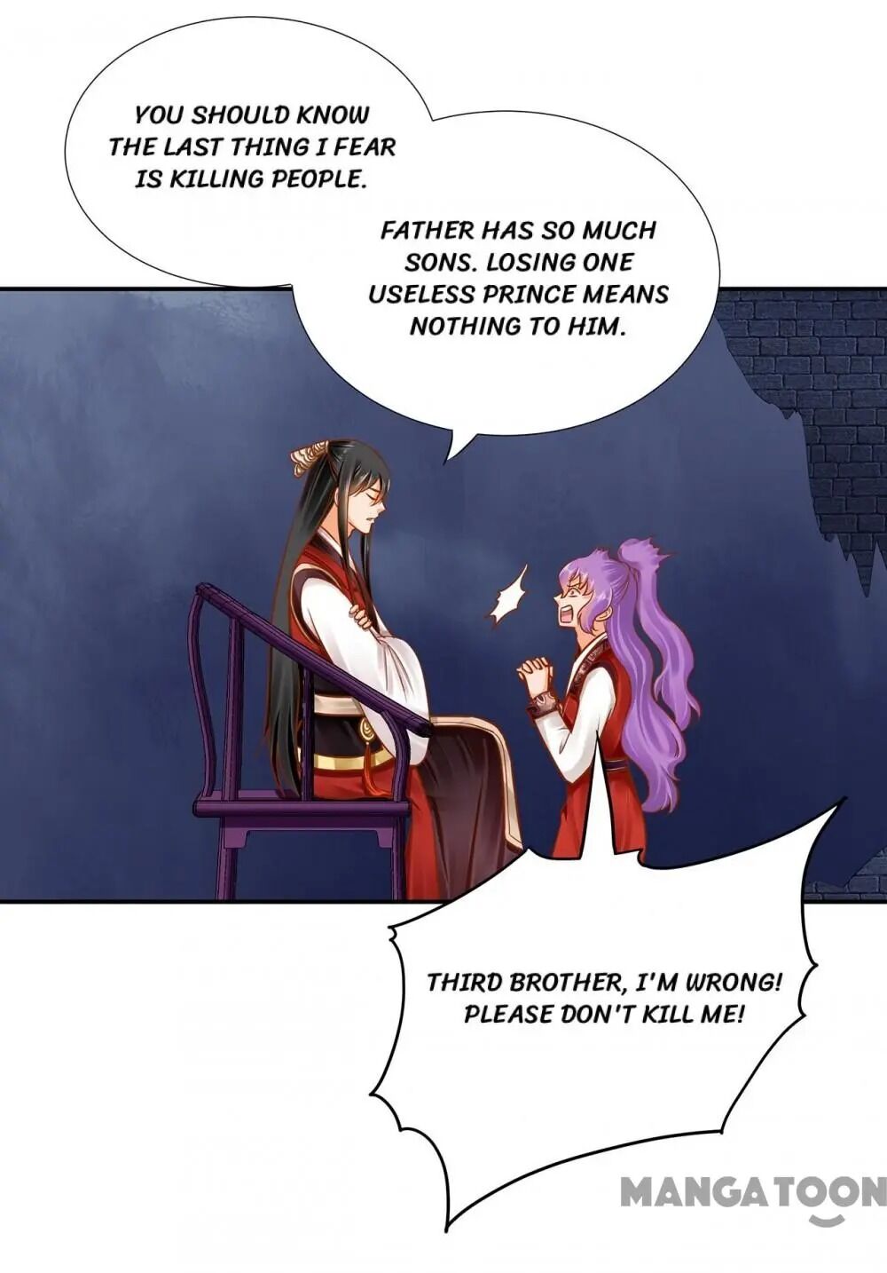 Page 5 of Chapter 84