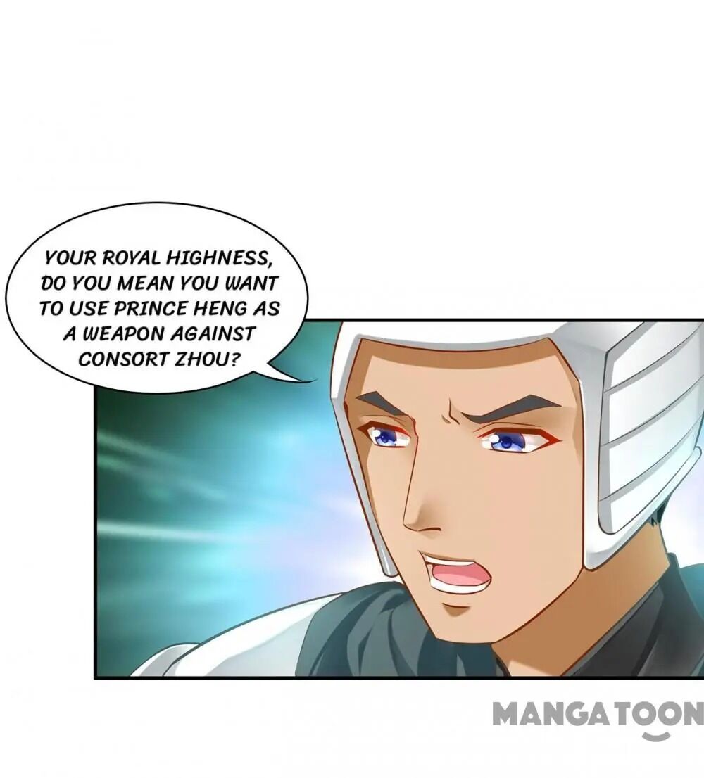 Page 14 of Chapter 84